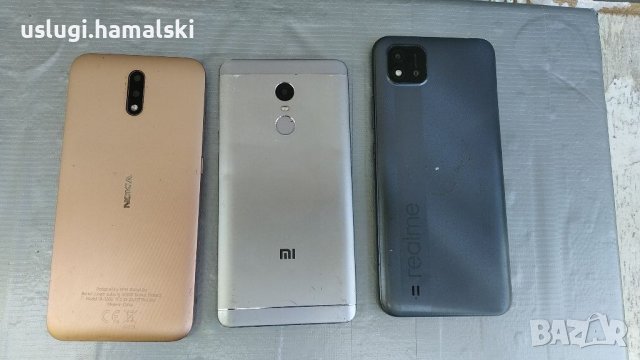 Телефони Xiaomi/Realme/Nokia