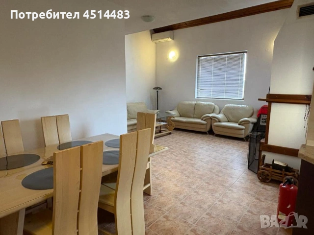 Планинска семейна къща за гости Райово, снимка 11 - Почивки на планина - 53749926