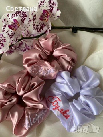 Персонализирани скрънчита за момински парти, снимка 5 - Други - 50901810