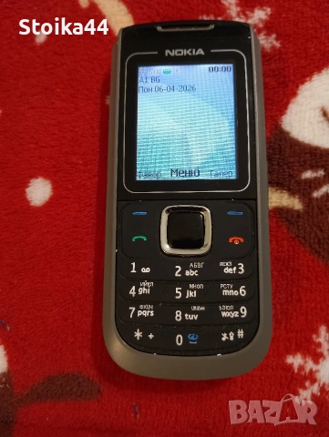Nokia 1680
