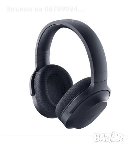 Слушалки Razer Baracuda X