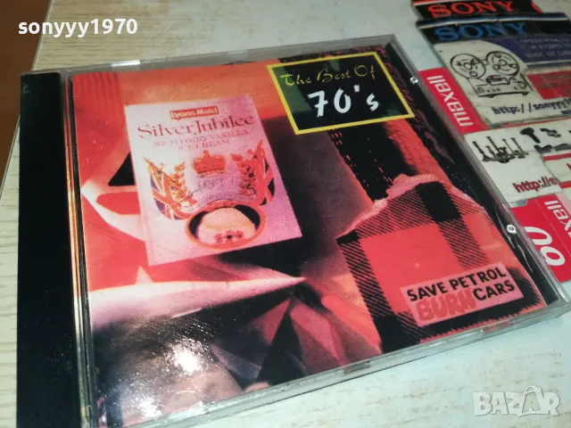 THE BEST OF 70 S-CD 1804251334, снимка 3 - CD дискове - 49940625