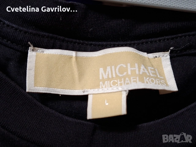 Тениска, снимка 2 - Тениски - 53402205