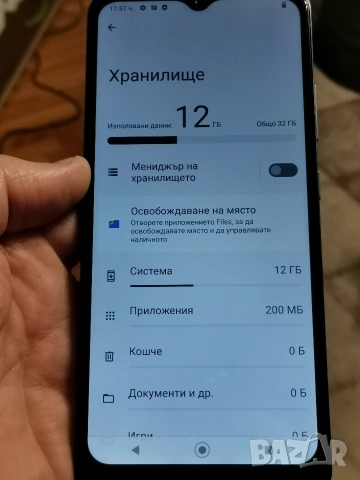 Nokia 2.4 Android 12, снимка 4 - Nokia - 53405000