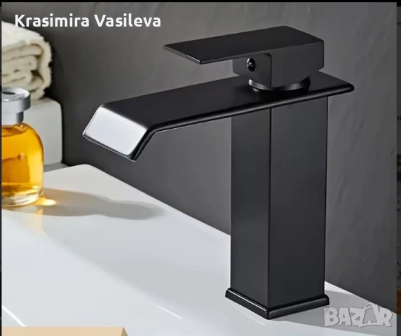 Смесител за мивка