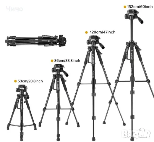 Статив (трипод) за камера, лазерен нивелир и фотоапарат– UEGOGO, снимка 3 - Чанти, стативи, аксесоари - 48961644