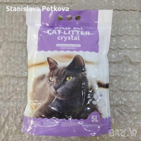 ПРОМОЦИЯ Силиконова котешка тоалетна / пълнител 8х5L, снимка 1 - За котки - 46671172