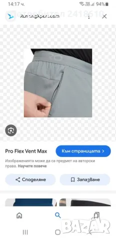 Nike PRO Flex Short Vent Stretch Mens Size M НОВО! ОРИГИНАЛ! Мъжки Къси Панталони!, снимка 15 - Къси панталони - 46979312