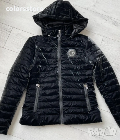 Дамско яке Pfilipp Plein-IM68s