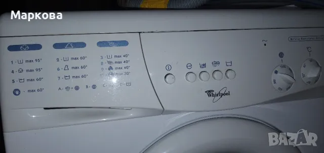 Пералня Whirlpool неработеща, снимка 7 - Перални - 48649526