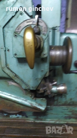 плосък шлайф THULE шведски, снимка 2 - Други машини и части - 53485312