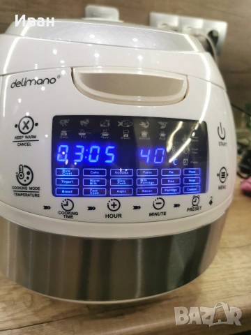 Мултикукър Delimano 50 в 1 , снимка 9 - Съдове за готвене - 53069566
