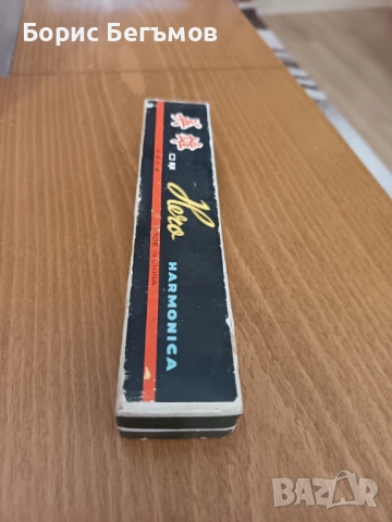 Хармоника , снимка 2 - Духови инструменти - 52724430