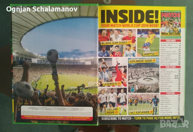 Продавам 4 броя футболни енциклопедии / книги, снимка 6 - Енциклопедии, справочници - 54232706