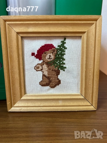 Винтидж ръчно бродиран коледен гоблен от 80-те години, снимка 2 - Гоблени - 52569880
