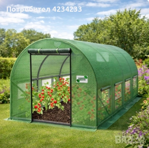 Армирано фолио за оранжерии 