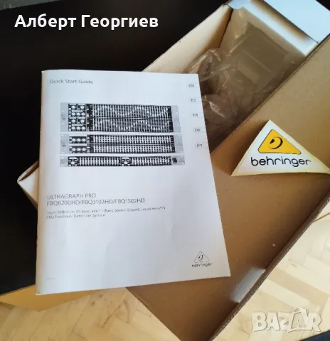 Behringer Ultragraph pro FBQ 3102 HD, снимка 5 - Еквалайзери - 47208444