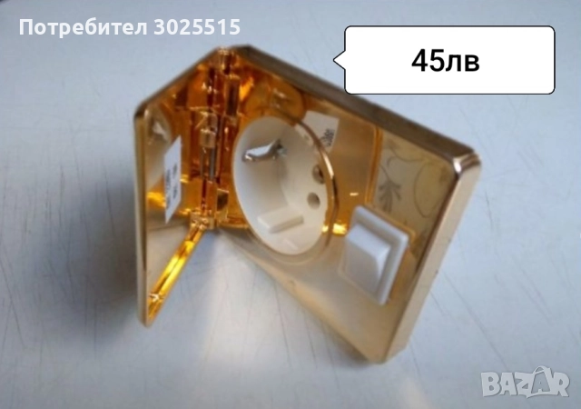 Радио касетофон BENZER , Стари вещи , снимка 7 - Други ценни предмети - 47564040