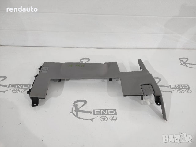 Интериорна кора с ръчка за отваряне на преден капак за Lexus GS300 2005-2011 RHD 55432-30330, снимка 1 - Части - 44976041