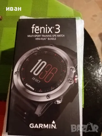 Garmin Fenix 3 GPS, снимка 5 - Смарт часовници - 48572628