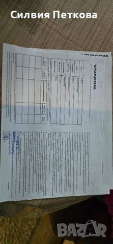 iphone 13, снимка 3 - Apple iPhone - 53284842