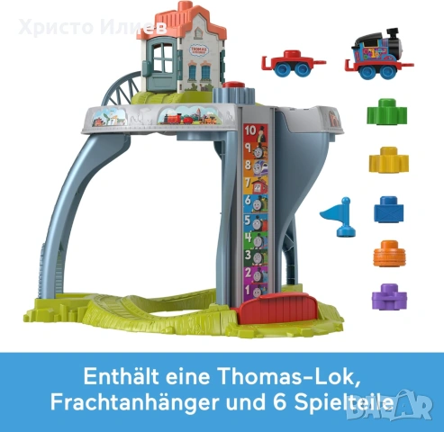 Thomas & Friends Влак с релси железница Fisher-Price, снимка 2 - Влакчета, самолети, хеликоптери - 53466925