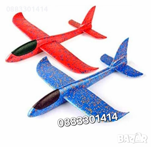 Намаление! Детски самолет от стиропор, снимка 2 - Други - 52830759