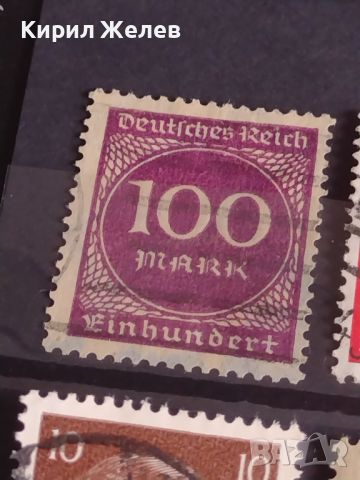 Дойче Райх пощенски марки Адолф Хитлер редки за КОЛЕКЦИОНЕРИ 37273, снимка 3 - Филателия - 45316811