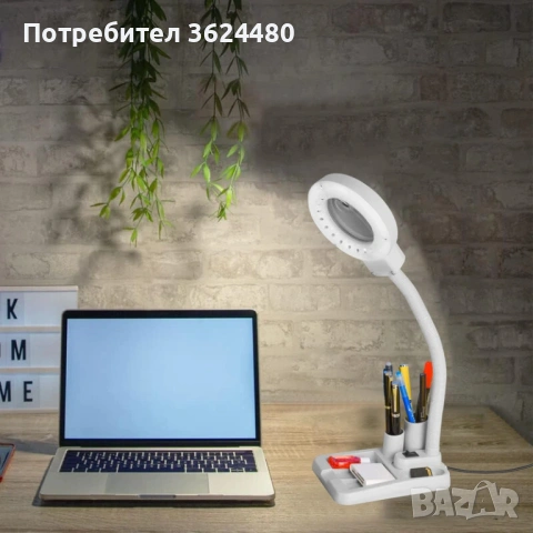 Настолна работна лампа с лупа с увеличение И LED осветление 4888