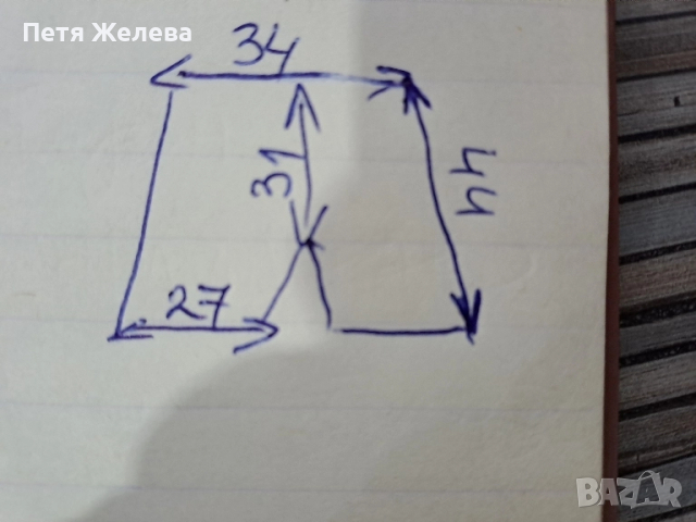 Къс спортен панталон NIKE -(S), снимка 5 - Къси панталони - 51554559