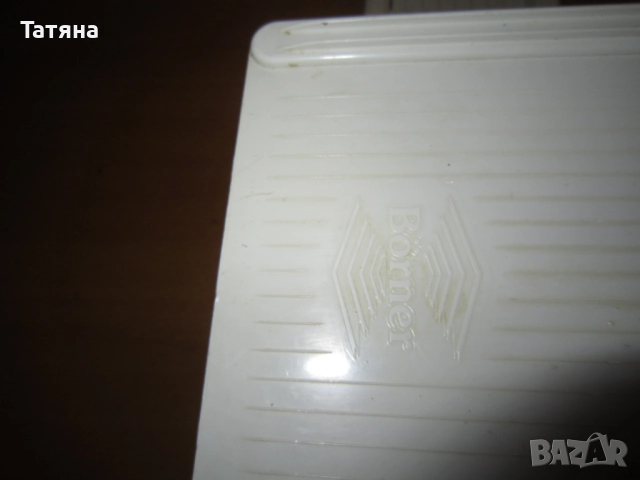 УНИВЕРСАЛНО РЕНДЕ   BORNER  и     ERNESTO-ГЕРМАНИЯ, снимка 14 - Аксесоари за кухня - 45040403