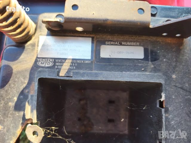 Косачка тракторна 20-7-25, снимка 5 - Градинска техника - 51066961