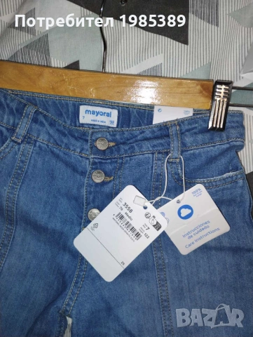Детски дънки Mayoral, снимка 4 - Детски панталони и дънки - 53730630