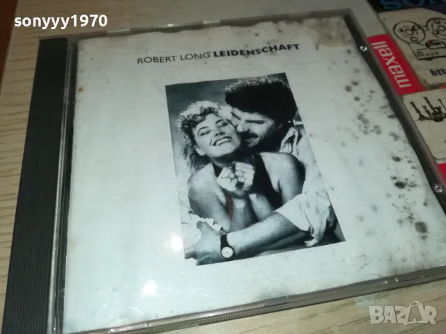 🍀ROBERT LONG CD 1905251117