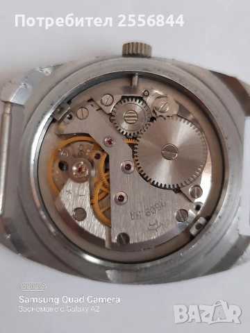 Механичен часовник Ракета , снимка 5 - Мъжки - 53833308