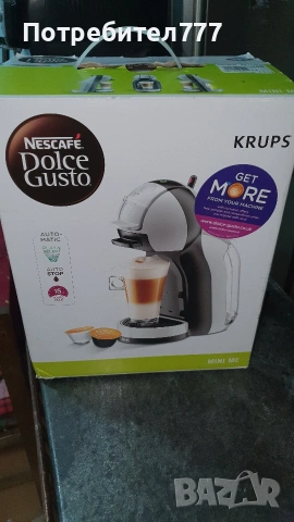 кафе машина DOLCE GUSTO , снимка 6 - Кафемашини - 53831482
