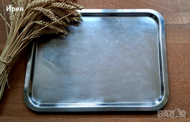 Поднос от алпака