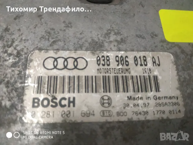 Ecu AUDI A3 (8L) AHF 038906018AJ 0281001694 , 038 906 018AJ 0 281 001 694 , компютър ауди 3 1.9тди 9, снимка 3 - Части - 46931520