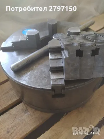 Патронник за струг Ф 250, снимка 2 - Други инструменти - 49798487