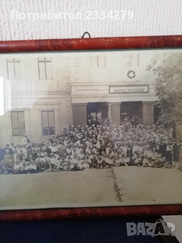 Автентични снимки фотографии има ръчно рисувани. ., снимка 14 - Антикварни и старинни предмети - 33476320