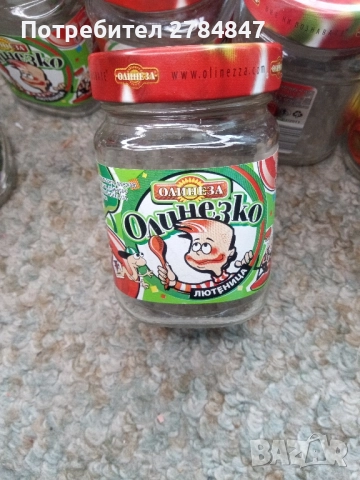Лот буркани Олинеза, снимка 4 - Други - 51710573