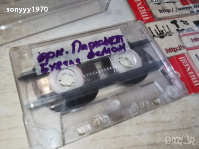 ОРКЕСТЪР ПАРЛАМЕНТ 3012251548, снимка 10 - Аудио касети - 52937519