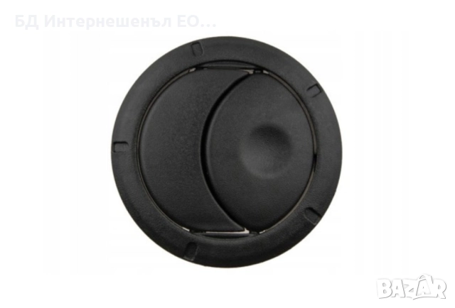 8200212480  Въздуховод за арматурно табло, Renault, Dacia, Opel, Nissan, Черен