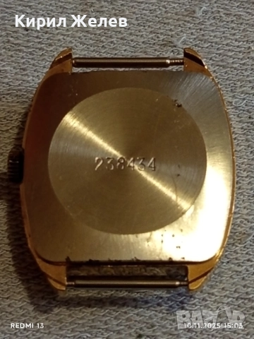 Стар механичен часовник мъжки ПОЛЕТ СССР работи позлатен много красив 47112, снимка 6 - Антикварни и старинни предмети - 52364025