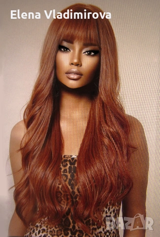 Нова Вълниста Перука В Меден Цвят, снимка 4 - Аксесоари за коса - 53584188