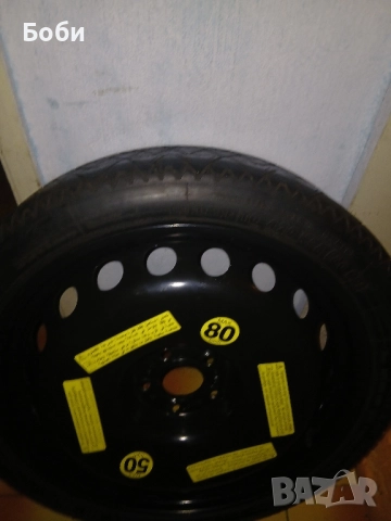 20цола патерица мерцедес w221,w222,w223, снимка 9 - Аксесоари и консумативи - 52408539