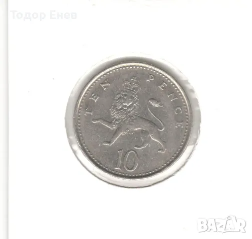 United Kingdom-10 Pence-1992-KM# 938b-Elizabeth II 3rd portr, снимка 3 - Нумизматика и бонистика - 48336318