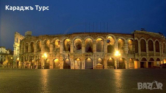 Италия през МАЙ – любов, история и красота край Верона, Венеция и Лаго ди Гарда, снимка 4 - Екскурзии и почивки до Италия - 53763734