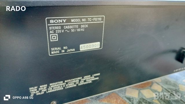 SONY TC-FX110, снимка 3 - Декове - 46716021