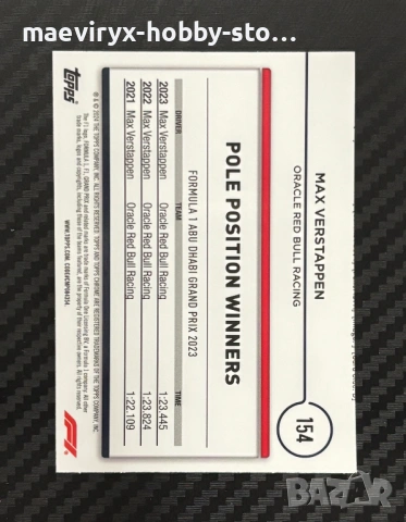 Topps Chrome Fromula 1 (2024) - #154 Max Verstappen Purple-Gold, снимка 2 - Колекции - 53228440